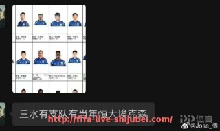 世俱杯直播-NBA视频直播有哪些官方推荐平台？是否支持多语言解说？（nba在线直播用什么软件）