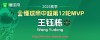 世俱杯直播-德甲部分球队特点不同体现在哪些方面，具体案例？（德甲球队价值）